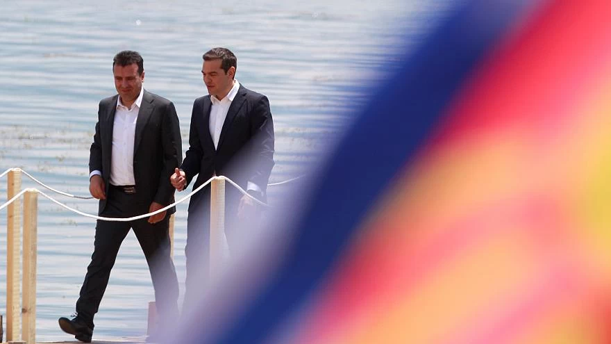 Υπάρχει ακόμα ελπίδα να ακυρωθεί η Συμφωνία των Πρεσπών;